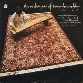 Cover of The Rubáiyát of Dorothy Ashby by Dorothy Ashby
